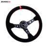 350mm Suede steering wheel