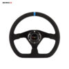 320mm Wheel Rim