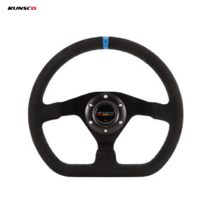 320mm Wheel Rim